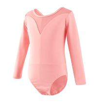 Childrens dance clothes girls summer short-sleeved ballet practice clothes dance skirts Chinese dance exam gymnastics clothes