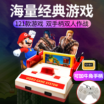 Bully game machine double handle TV home classic card FC nostalgic red and white machine Teenage Mutant Ninja Turtles tank war