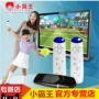 Cassidy somatosensory game console TV nhà tương tác đôi xử lý gia đình cha mẹ và con cảm ứng trò chơi video ET200 phụ kiện chơi game free fire