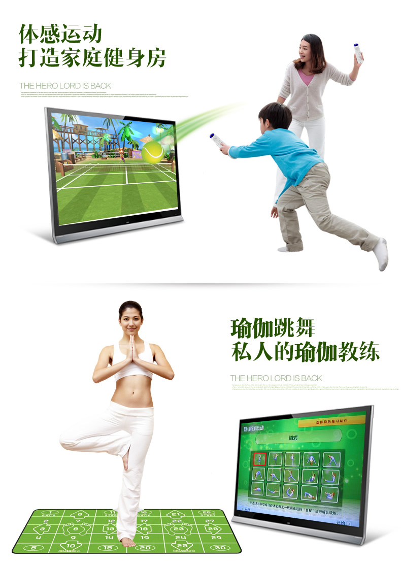 Cassidy somatosensory trò chơi máy nhảy mat yoga TV nhà thể thao đôi thể dục giảm cân tương tác D600B tay cầm fo4