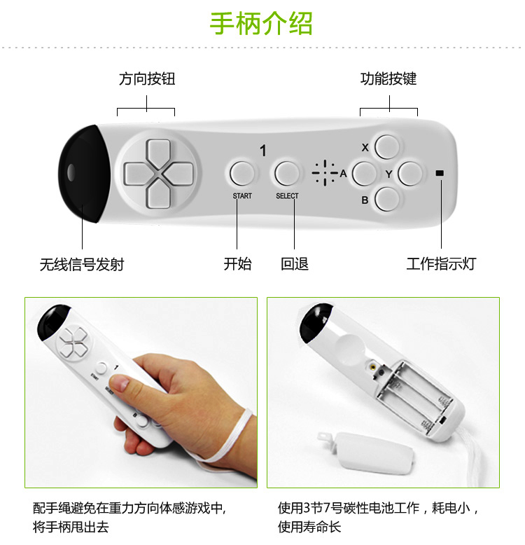 Xiaobawang cảm giác game console TV nhà A22 đôi cha mẹ và con gia đình điều khiển không dây trò chơi video tập thể dục tay cầm chơi game