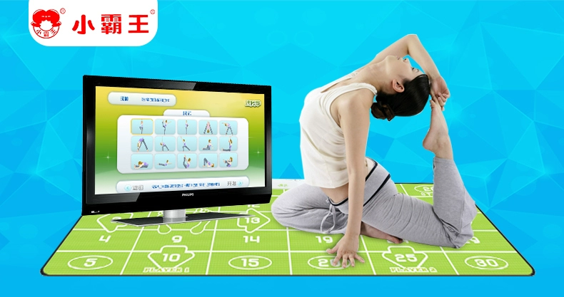 Cassidy body game console G21 G80 đặc biệt yoga khiêu vũ pad đôi tương tác thể dục nhà