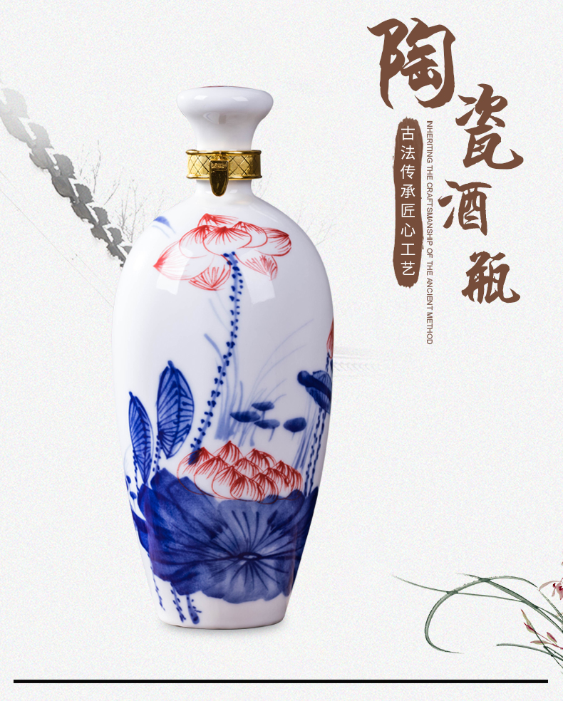 Ceramic bottle 2 jins of outfit of liquor bottles small antique decoration seal wine bottle wine storage jar home furnishing articles