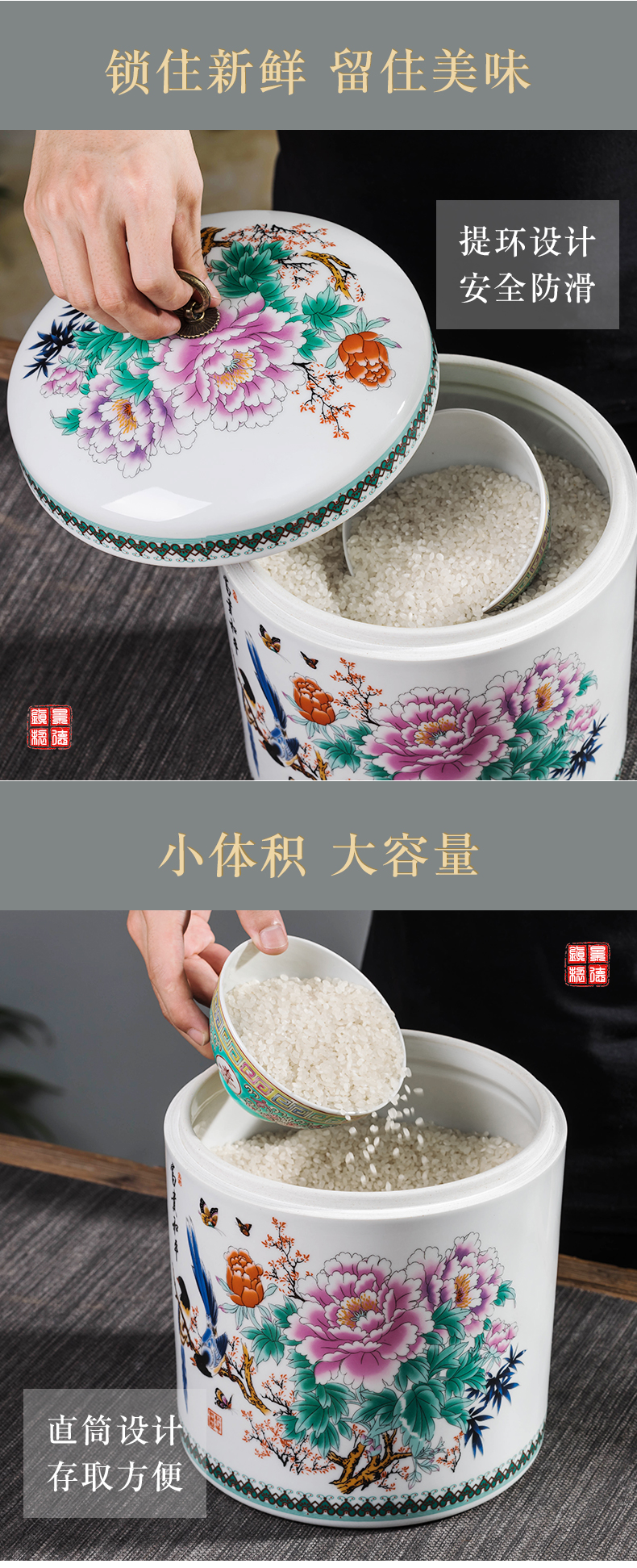 Jingdezhen ceramic barrel with cover 10 jins ricer box storage m old kitchen pot home sealed container