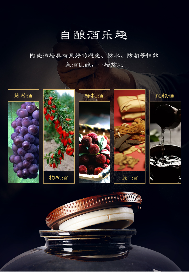 Bottle mercifully wine wine jar 10/20/50 jin seal household ceramics empty it caches jingdezhen hip flask