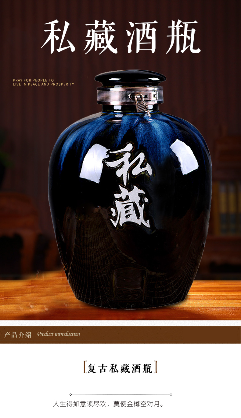 Jingdezhen ceramic jar archaize it 10 jins 20 jins mercifully wine liquor bottle seal household 50 pounds