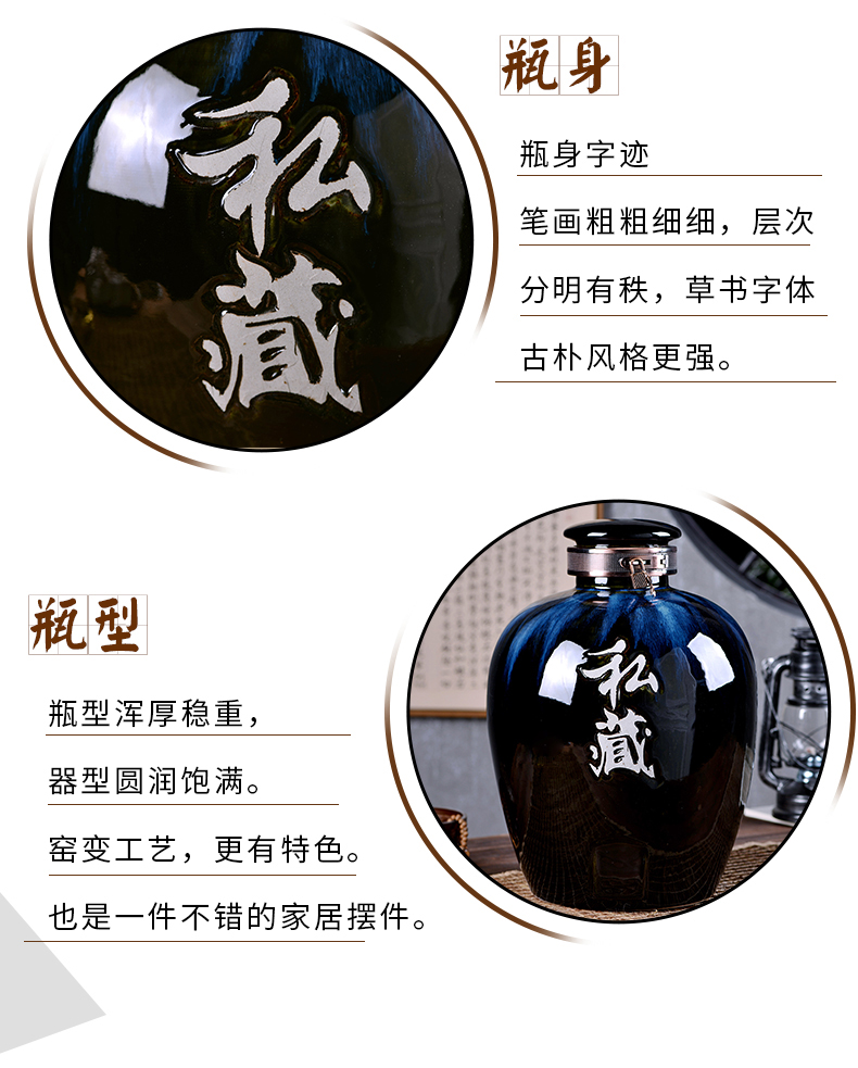 Jingdezhen ceramic jar archaize it 10 jins 20 jins mercifully wine liquor bottle seal household 50 pounds