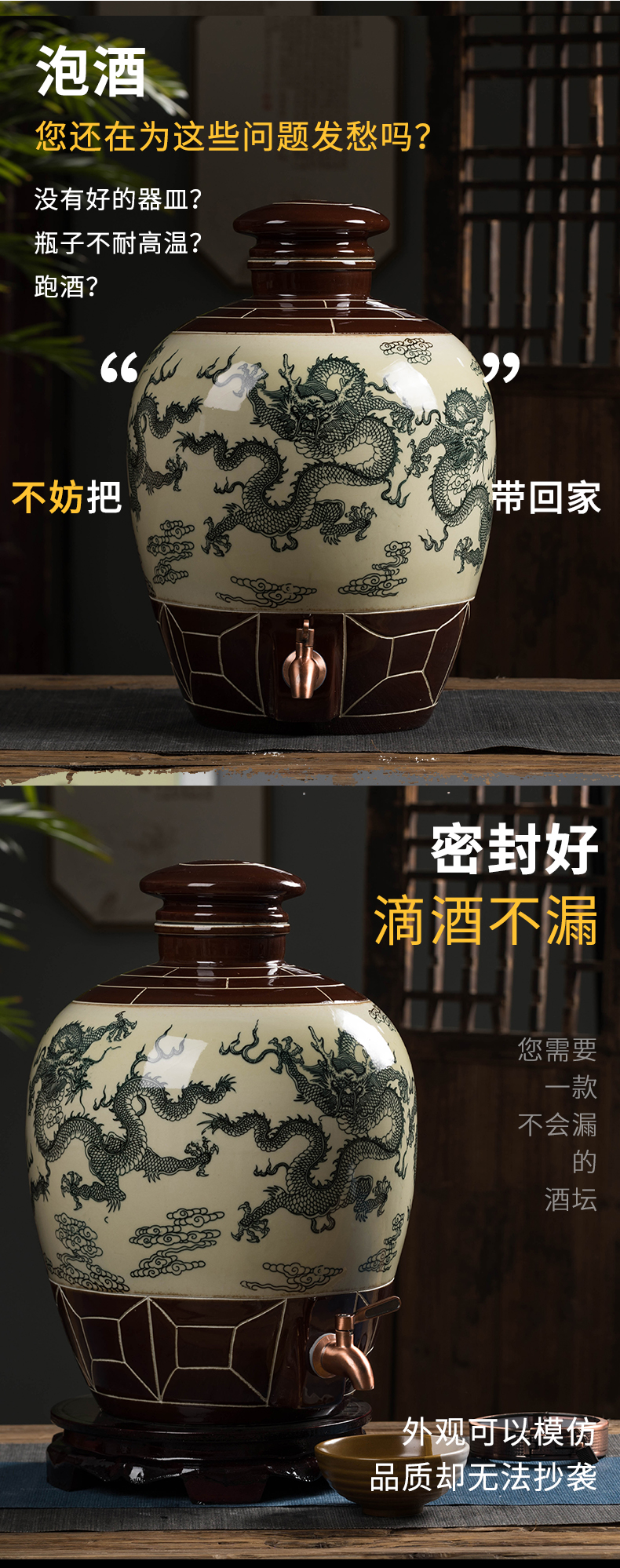 Jingdezhen ceramic terms jar 10 jins 20 jins earthenware it 50 kg archaize home wine bottle seal wine pot pot