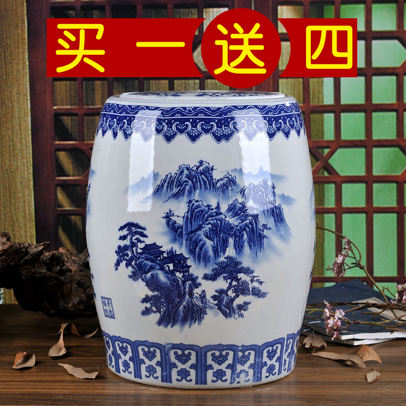 Jingdezhen Ceramic rice cylinder with lid for home 20 catty 50 catty of rice barrel old fashioned anti-insect damp seal large storage rice box
