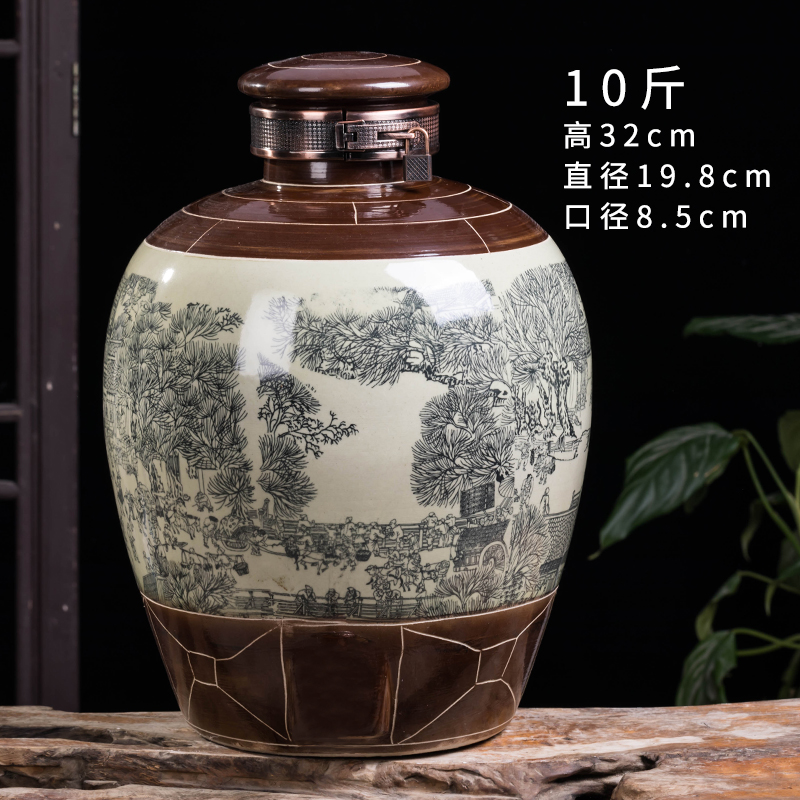 Jingdezhen ceramic home wine jar sealing 10 jins 20 jins 50 kg small it as cans bottles with tap hip flask