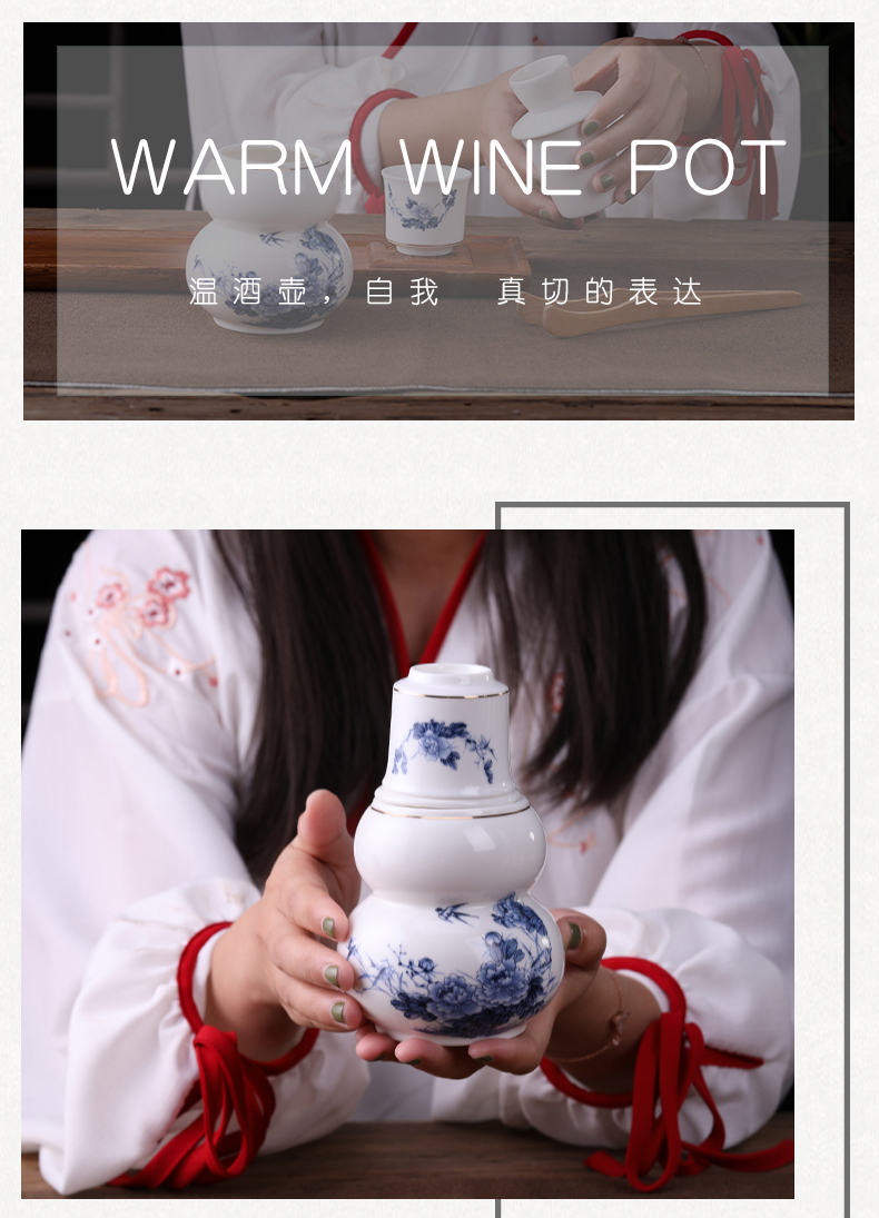Jingdezhen Japanese ceramic wine warm warm wine pot hot hot hip household liquor wine wine and rice wine suits for