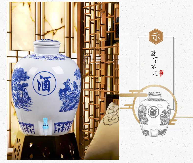 Jingdezhen ceramic wine jar household special soil wine mercifully wine jars 10/50 kg cylinder aged liquor bottles