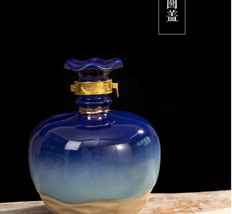 Ceramic bottle 1 catty three catties small 5 jins of archaize liquor bottles household hip flask how empty wine bottles of wine jars