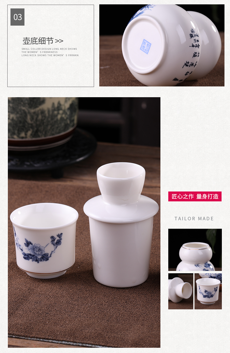 Jingdezhen Japanese ceramic wine warm warm wine pot hot hot hip household liquor wine wine and rice wine suits for