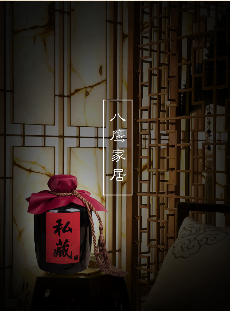 Jingdezhen ceramic bottle jars archaize empty bottles 1 catty a small household sealing liquor jar of wine bottle decoration