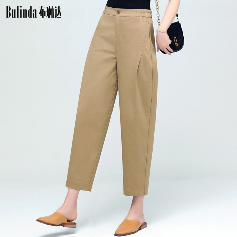 Brinda's New Tencel Cotton Harem Pants for Women, Summer Thin Casual Khaki Cropped Pants, Petite Carrot Pants