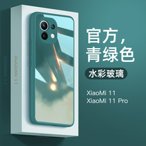 Xiaomi 11 Mobile Phone Shell Watercolor Glass 11ultra Star Drill Protective Sleeve New 11Pro Creative mens section 1 Private full package anti-fall tide card Womens high-end mi11 heat dissipation to revered version 11u New