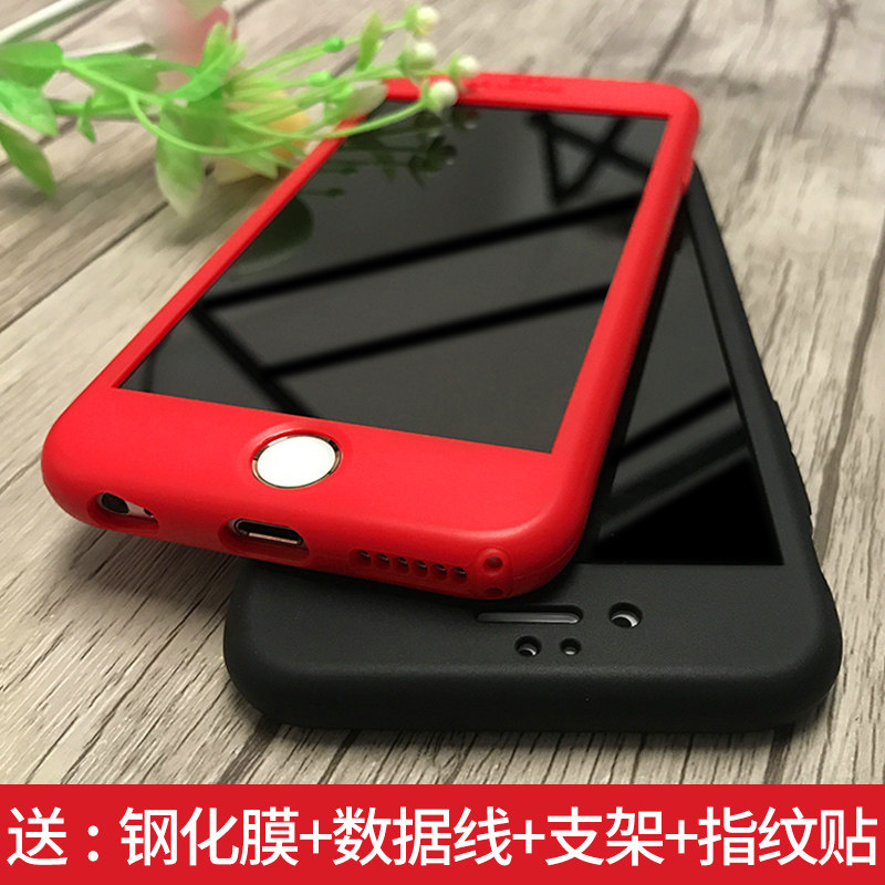Apple 6SPlus mobile phone Protective case iphone6 silicone protective case personality men and women simple ox year six sp all-inclusive anti-drop soft shell frosted liquid 6s new net red ins Tide brand sp