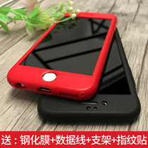 Apple 6SPlus phone case iphone6 silicone protective set personality men and women simple ox year six sp all-inclusive anti-drop soft shell frosted liquid 6s new net red ins Tide brand sp couple