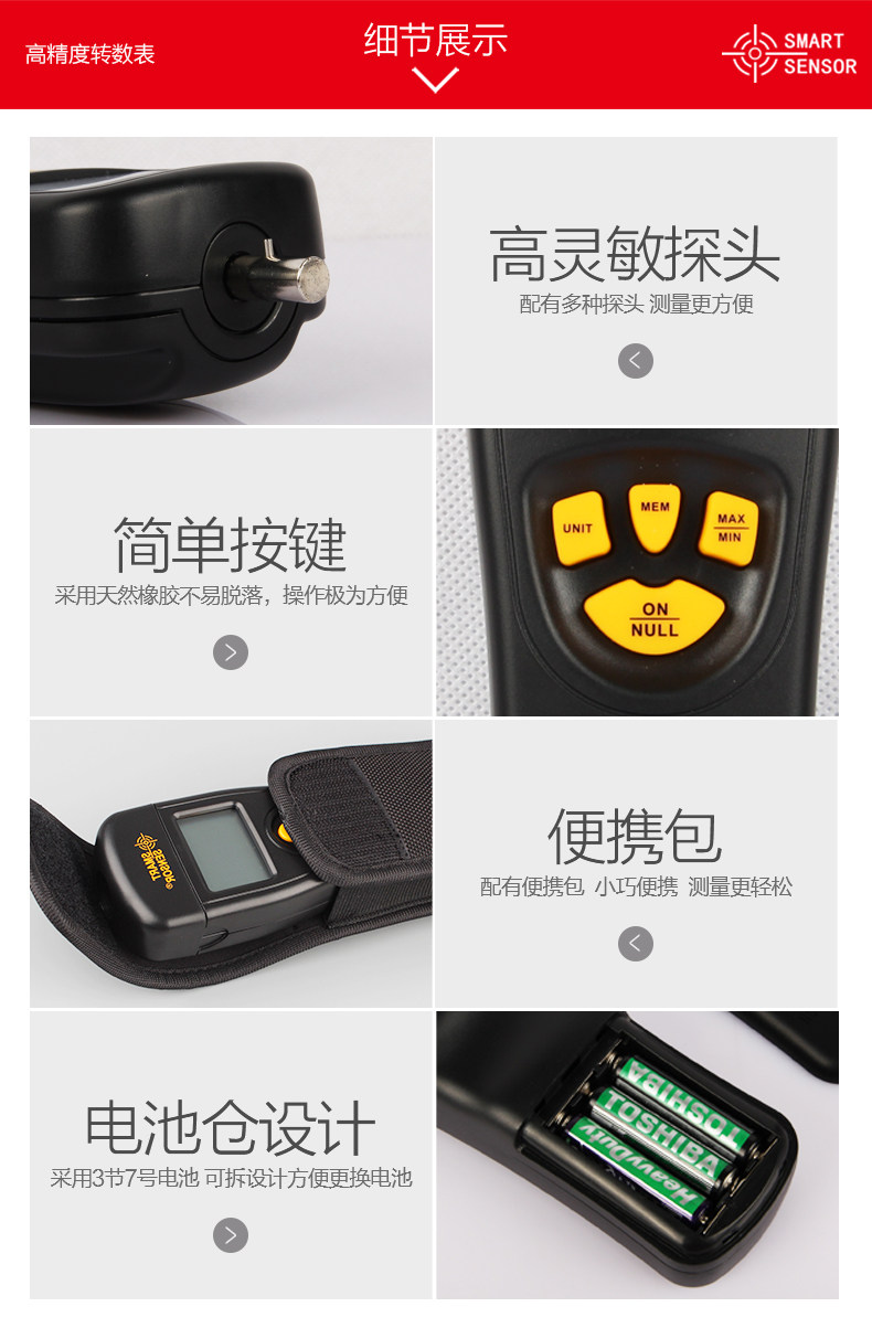 Hong Kong Hima AR925 tachometer digital display measuring tachometer high precision motor tachometer in stock