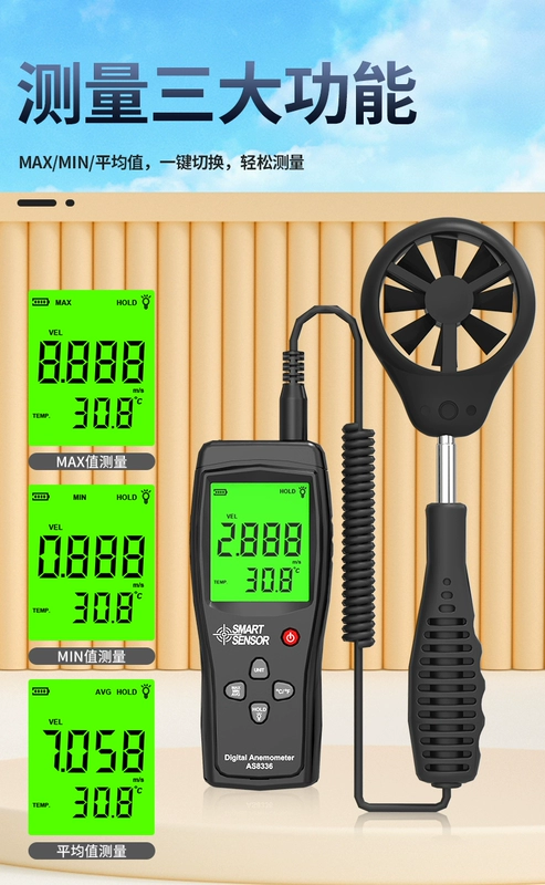 máy đo gió cầm tay Máy đo gió kỹ thuật số Xima máy đo gió cầm tay dụng cụ đo tốc độ gió và thể tích không khí có độ chính xác cao máy đo gió máy đo tốc độ gió