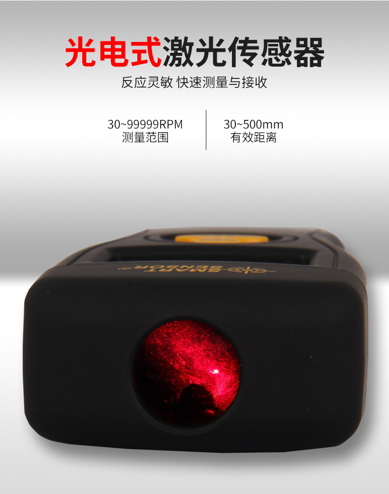 Hong Kong Hima AR925 tachometer digital display measuring tachometer high precision motor tachometer in stock