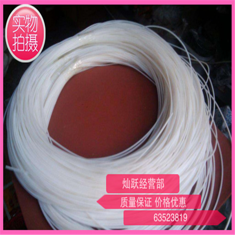 High temperature resistant tube corrosion resistant tube Teflon capillary 4 fluorine hose 16X18