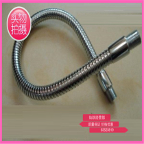 Shaped hose metal hose table lamp hose swing pipe gooseneck microphone shaped pipe