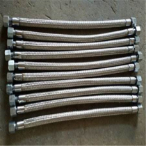 Stainless steel soft link 4 points 1000 long stainless steel bellows high temperature resistant hose steam hoses