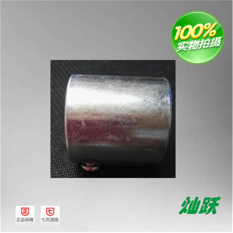 Pulika hose butt Flexible steel pipe joint Pulika pipe joint Hybrid connector connector VKC