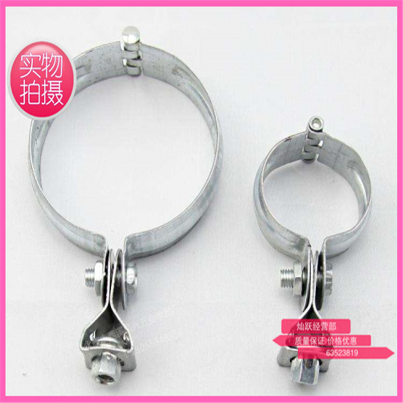 Lantern Pendant Card Lantern Hug Hoop Iron Suspension Kairon Hoop Iron Hoop 20-100 Sleeve 8 10 12 All Have Plenty Of Spot