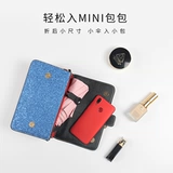 Tmall, сверхлегкий маленький зонтик на солнечной энергии, защита от солнца, защита от ультрафиолета
