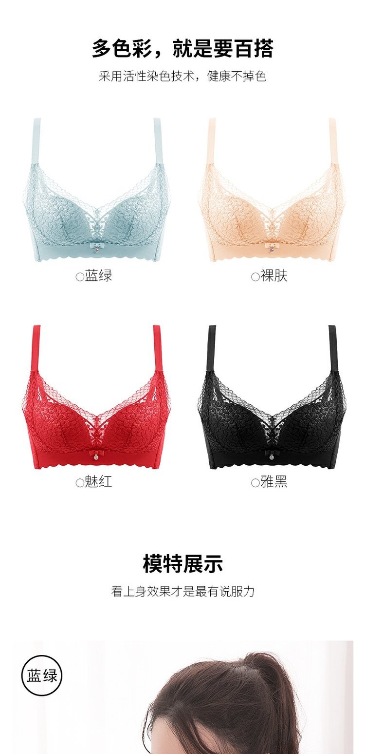 Ngực phẳng Một chiếc cốc tập hợp không có vòng thép áo ngực mỏng phần trên áo ngực nhỏ gợi cảm làm đẹp lưng đồ lót nữ - Strapless Bras áo lót nữ