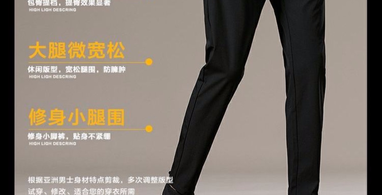 Quần mùa đông và quần lửng ống rộng cho nam phiên bản Hàn Quốc của xu hướng dày cộng với quần nhung thường xuyên cho bé trai quần lọt khe quần thun nam