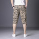 Cargo shorts men's summer style Korean trendy 7-points mid-pants casual sports camouflage pants loose straight cropped trousers