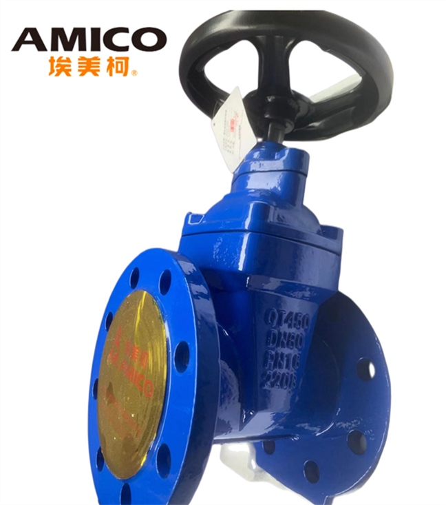 Emekcuro elastic seat seal gate valve Z45X-16Q cast iron flange dark bar soft sealed water valve 9161-Taobao