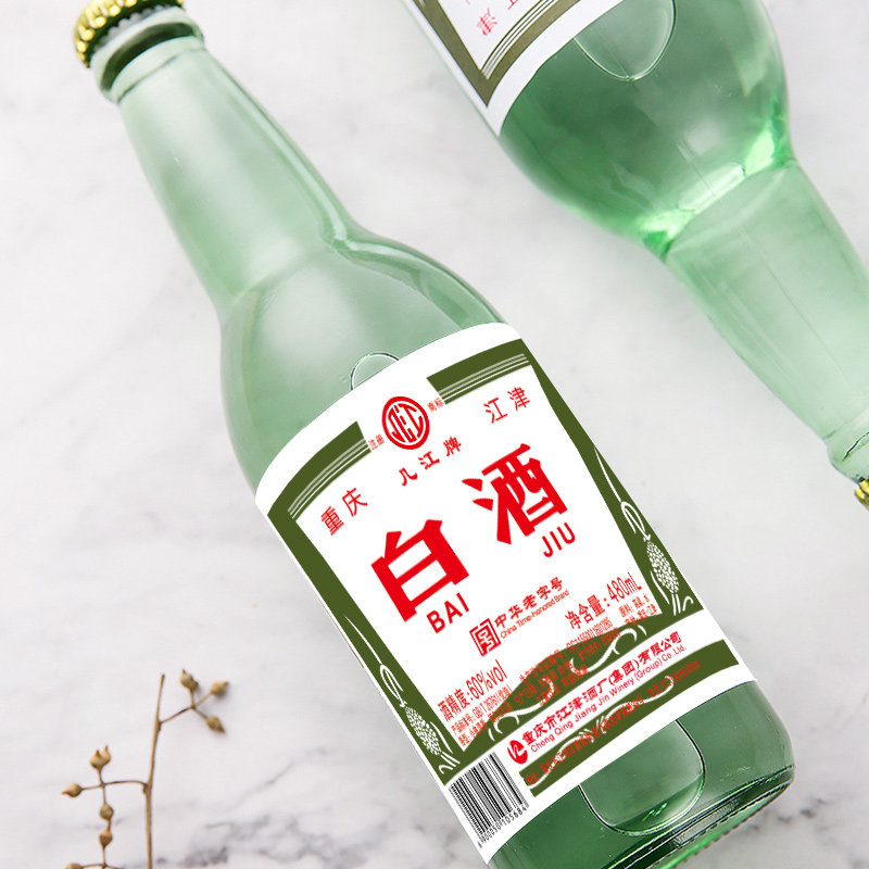 🎉品鉴经典，尽享传统——中华老字号江津白酒整箱装🍶-酒水-淘宝好物网