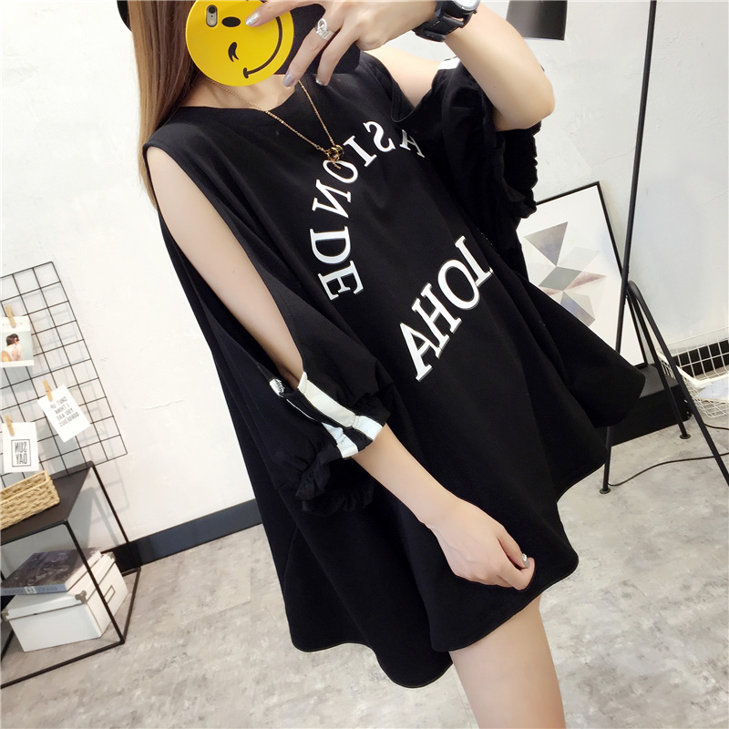 Phụ nữ mang thai mùa hè 2018 new bat áo strapless ngắn tay t-shirt lỏng Hàn Quốc phiên bản của hoang dã phụ nữ mang thai trong áo dài