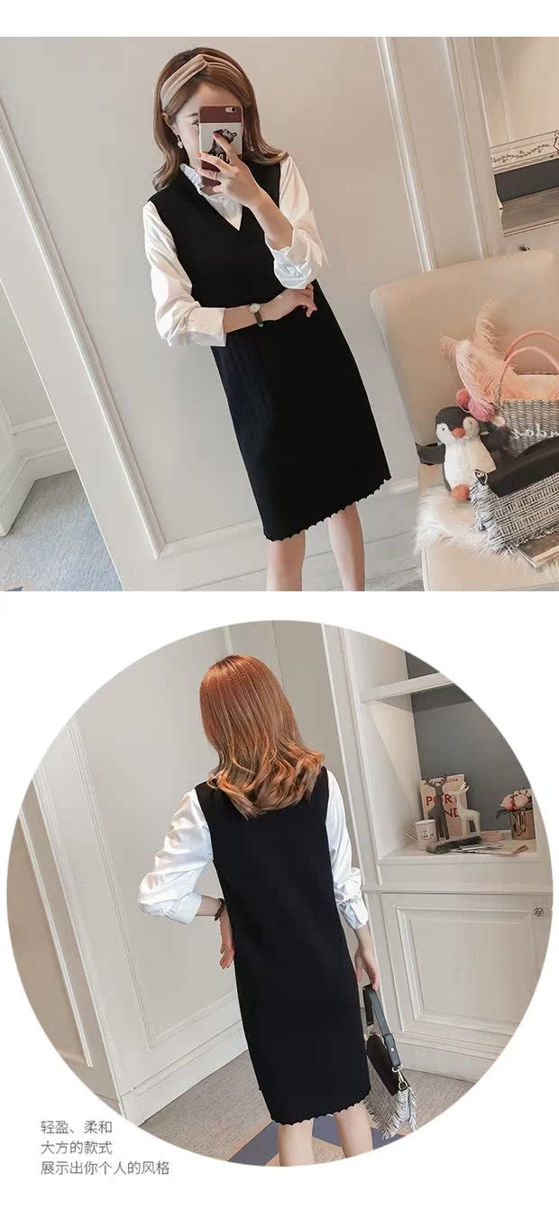 Bà bầu mùa thu 2018 phiên bản Hàn Quốc mới của áo dài cách điệu thời trang áo vest đan hai dây áo bầu công sở
