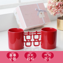 Double happiness door couple mug pair home ceramic wedding Cup gift box set dowry