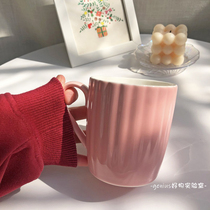 ins Wind senior sense couple water cup office female cute home design niche ceramic with cover mug