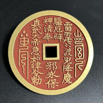 Large cinnabar zhenwu emperor mountain ghost beautiful products spend money to win money folk custom handmade brass precision casting craft jewelry pieces