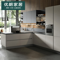 Aige board kitchen cabinet custom Changsha modern light luxury Nordic solid wood overall cabinet custom assembled kitchen cabinet