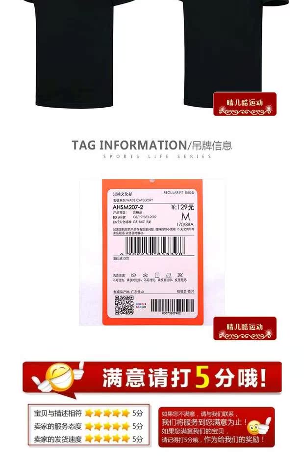 Authentic Li Ning 17 Summer Wade Series Cotton Áo thun nam Áo sơ mi nam POLO AHSM207-2-3 - Áo polo thể thao áo polo nữ