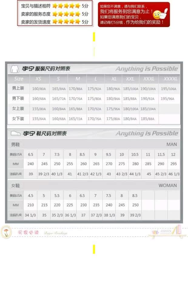Authentic Li Ning 17 Summer Wade Series Cotton Áo thun nam POLO Áo thun nam AHSM217-1-2-5-6 - Áo polo thể thao áo khoác polo