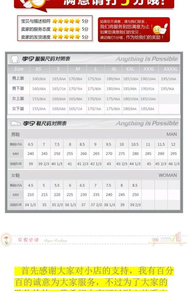 Authentic Li Ning 18 mẫu mùa đông Wade series nam xuống vest xuống vest nam AMRN033-1-2-3 - Áo thể thao quần thun nam thể thao
