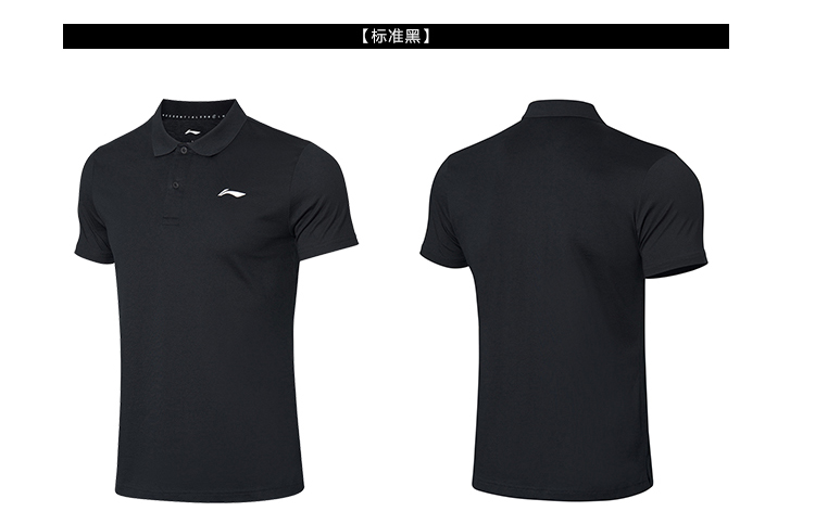 Đầm xòe Li Ning 19 mùa hè đào tạo áo thun cotton ngắn tay áo thun APLP079-1-2-3 - Áo polo thể thao áo polo cá sấu