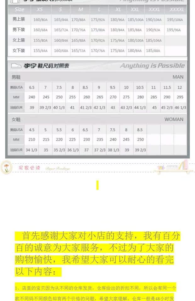 Authentic Li Ning Summer Life Series Men Áo sơ mi ngắn tay nam Áo sơ mi nam ve áo APLK155-1-2 - Áo polo thể thao áo polo đẹp