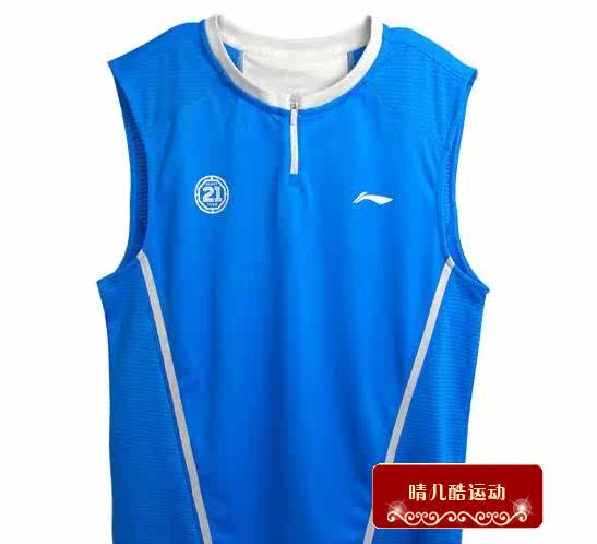 Débardeur sport pour homme - Ref 2024120 Image 5