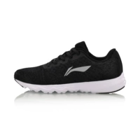 Authentic Li Ning 18 mẫu giày mùa xuân giày chạy bộ nhẹ giày sneaker nam